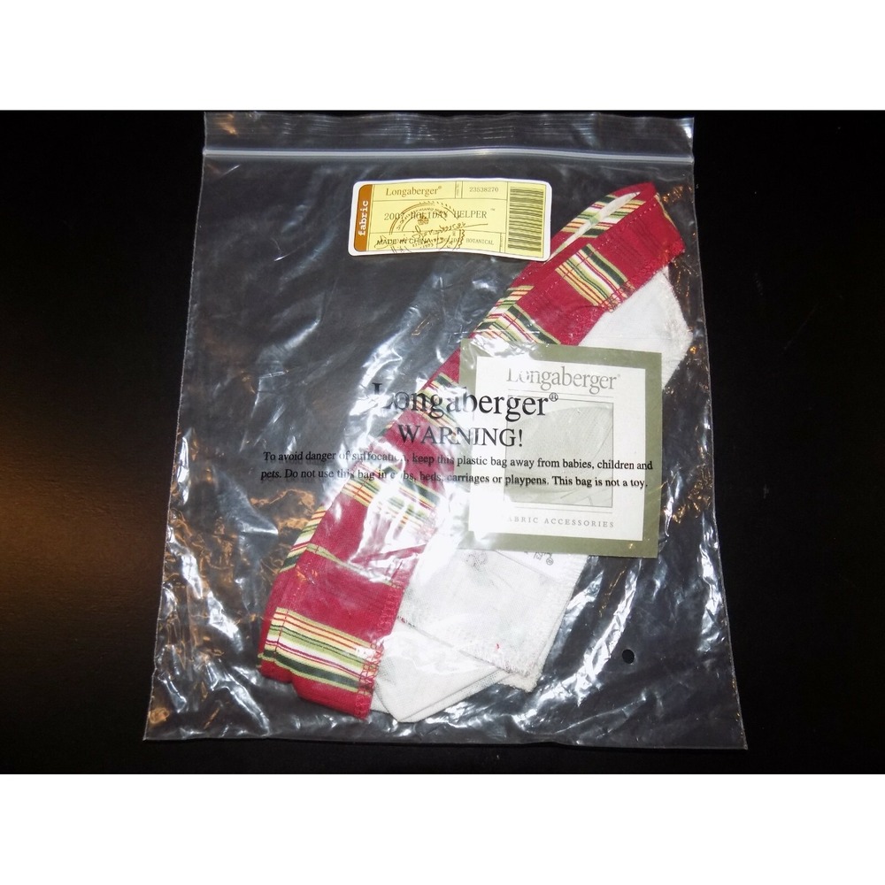 Holiday Stripe Botanical 2007 Holiday Helper Basket Liner Longaberger - Picture 2 of 6